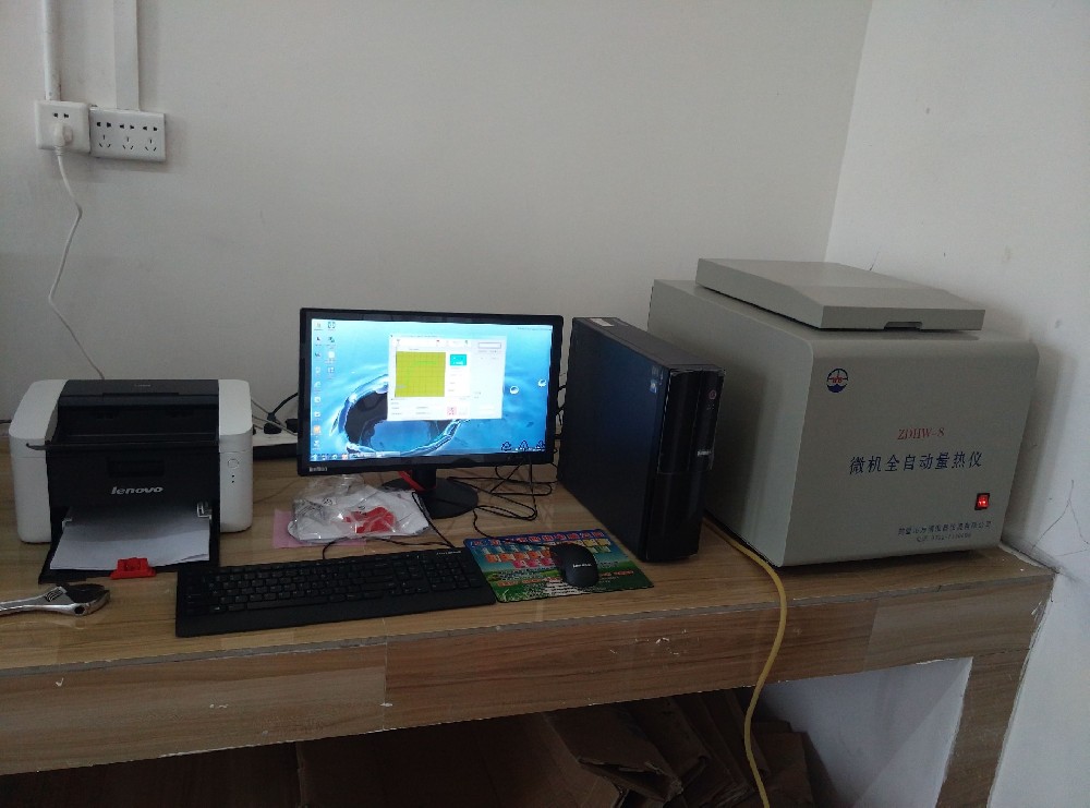 玉林市新滔環(huán)?？萍加邢薰?></div>
            <p>玉林市新滔環(huán)?？萍加邢薰?/p>
            </a> </li>
          
        </ul>
      </div>
      <div   id=