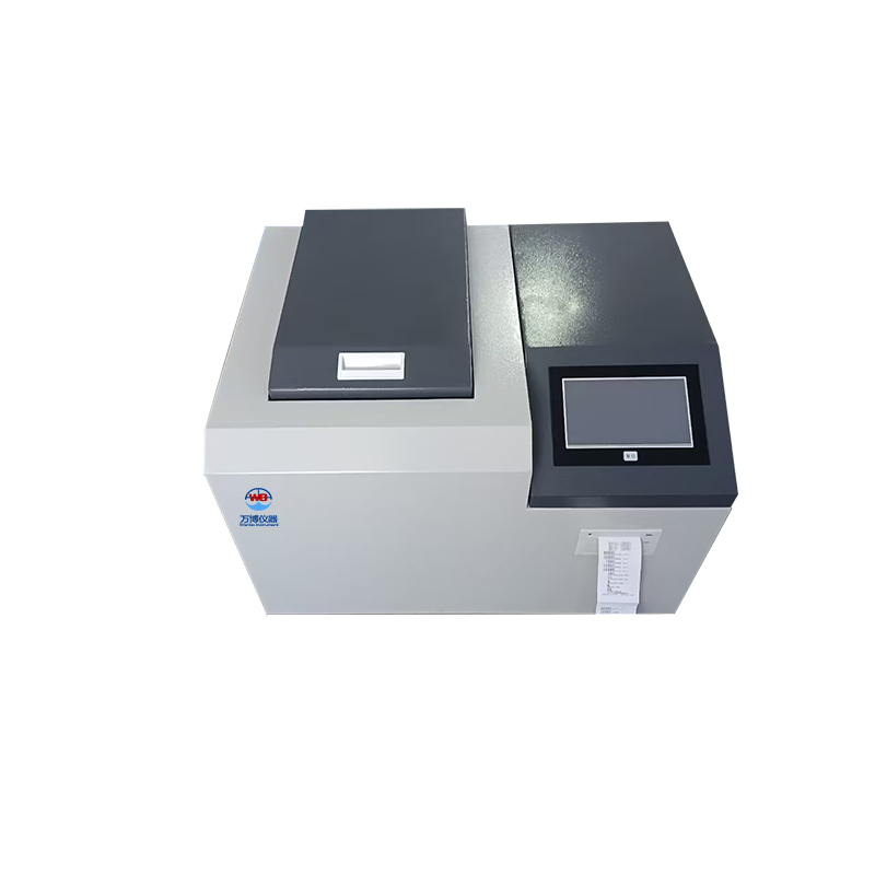 ZDHW-800全自動(dòng)量熱儀